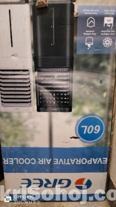 Gree air cooler